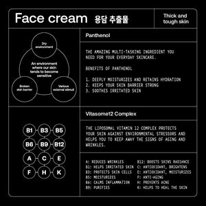 Gesichtscreme Masterpiece 50ml Gesichtscreme & Serum KD-COSMETIC   